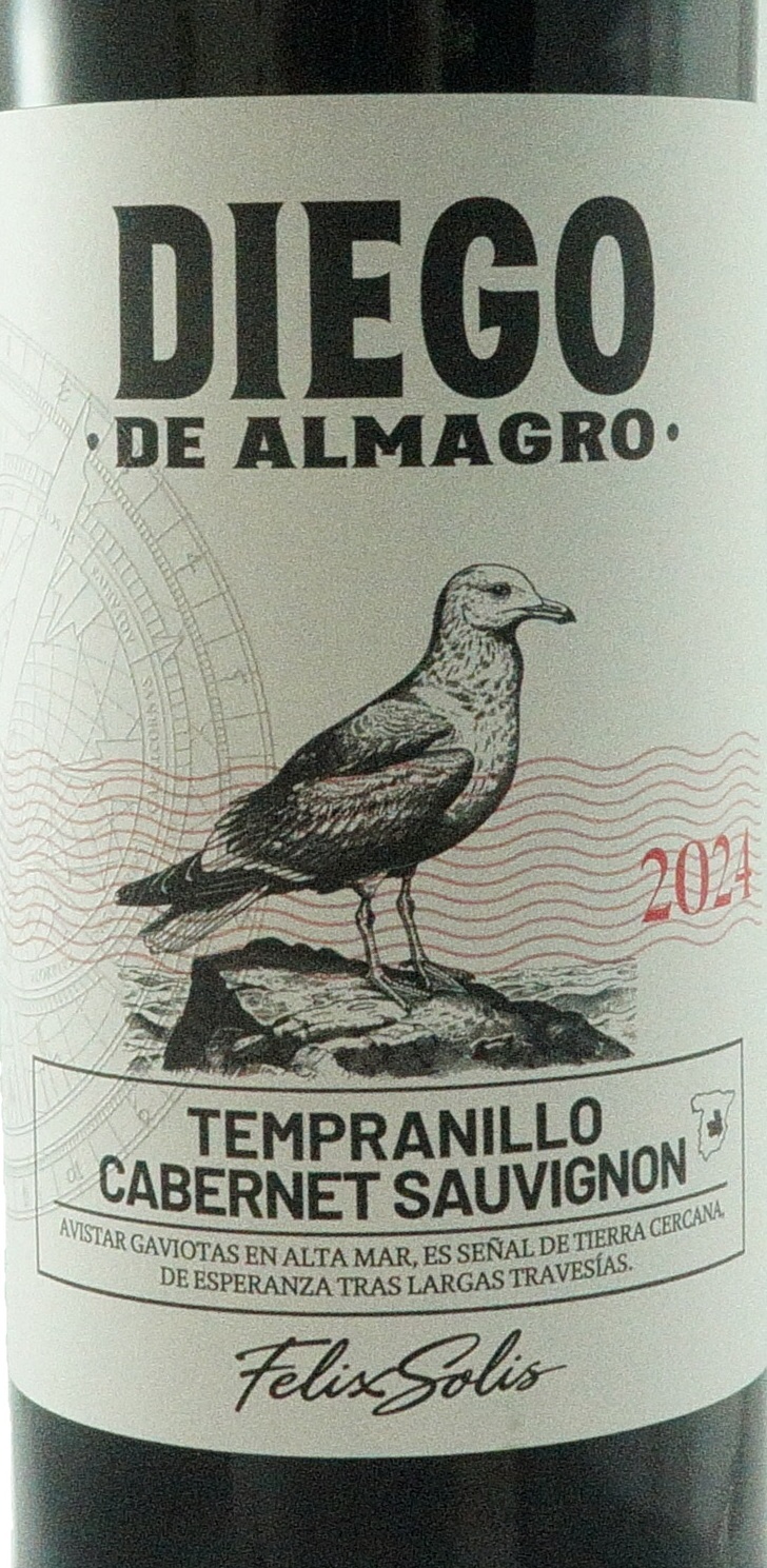 アルマグロ 赤 | ワインサーチ | 株式会社スマイル